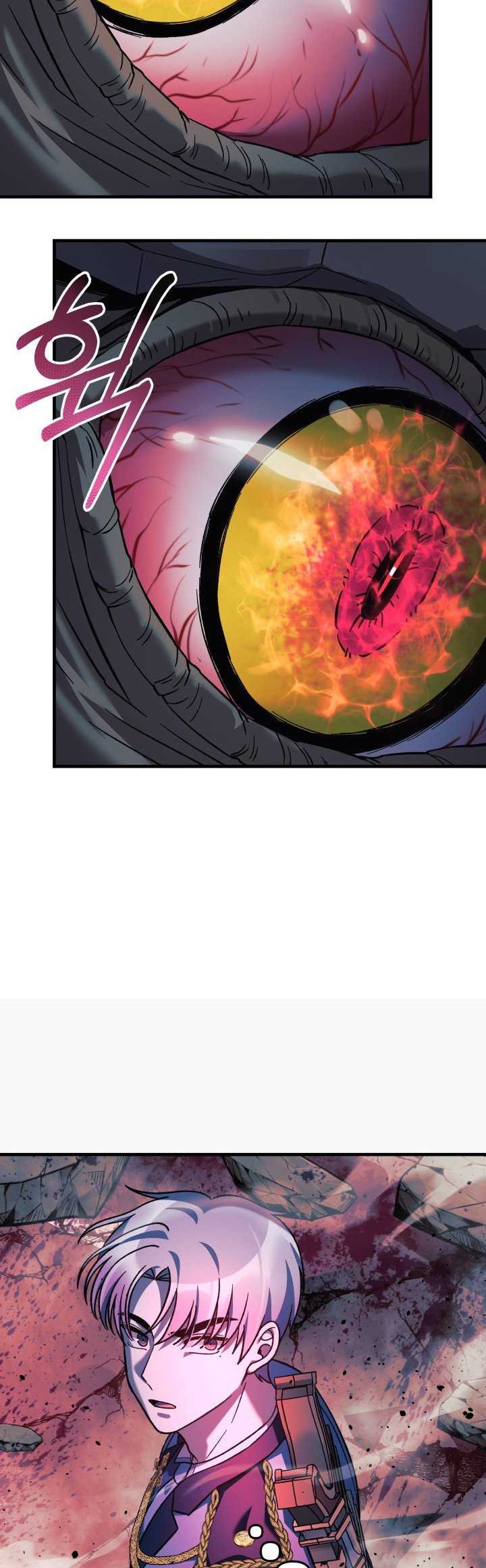 My Daughter is the Final Boss Chapter 96 Gambar 35