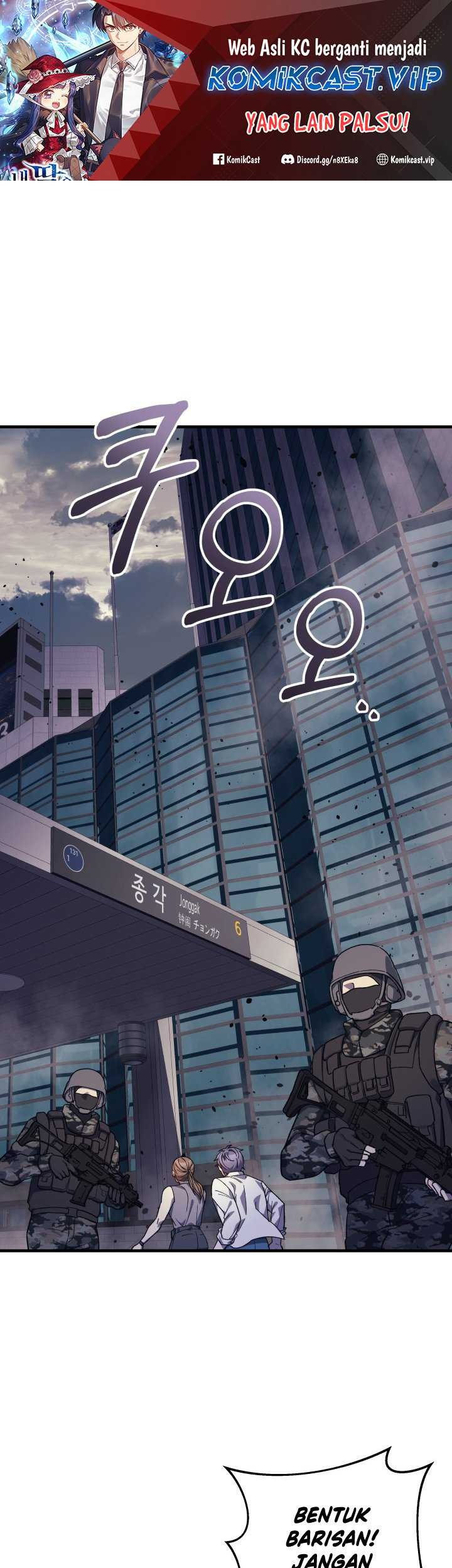 Baca  My Daughter is the Final Boss Chapter 96 Gambar 2