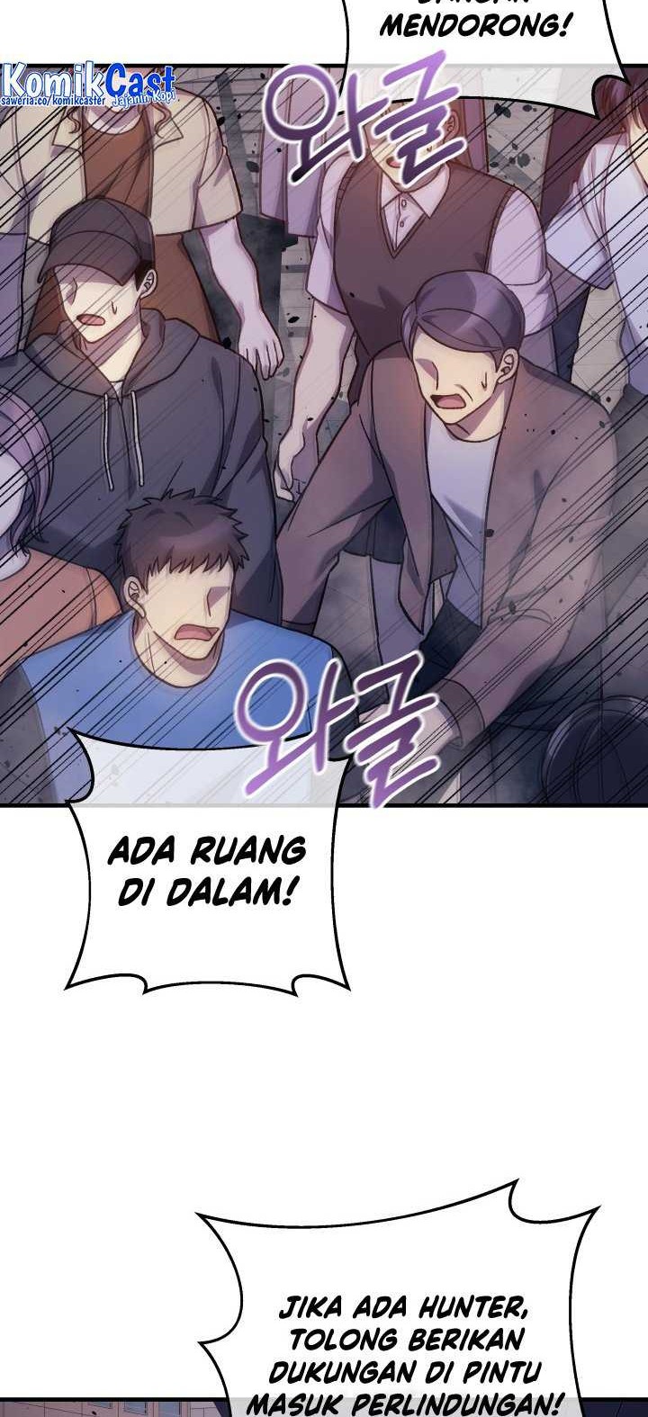 My Daughter is the Final Boss Chapter 96 Gambar 3