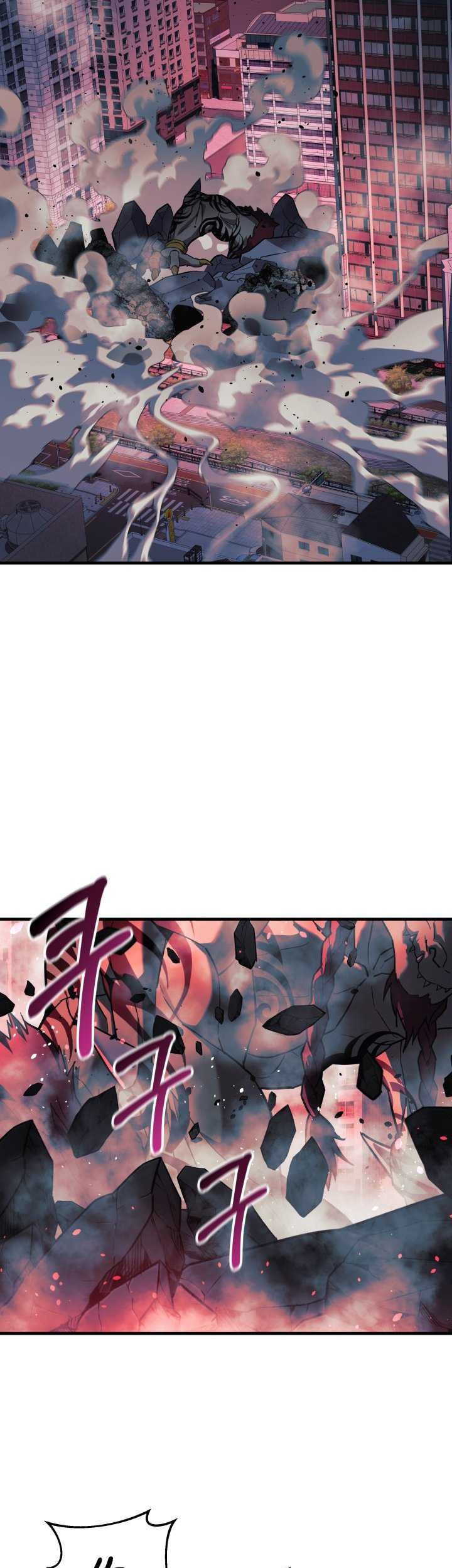 My Daughter is the Final Boss Chapter 94 Gambar 24