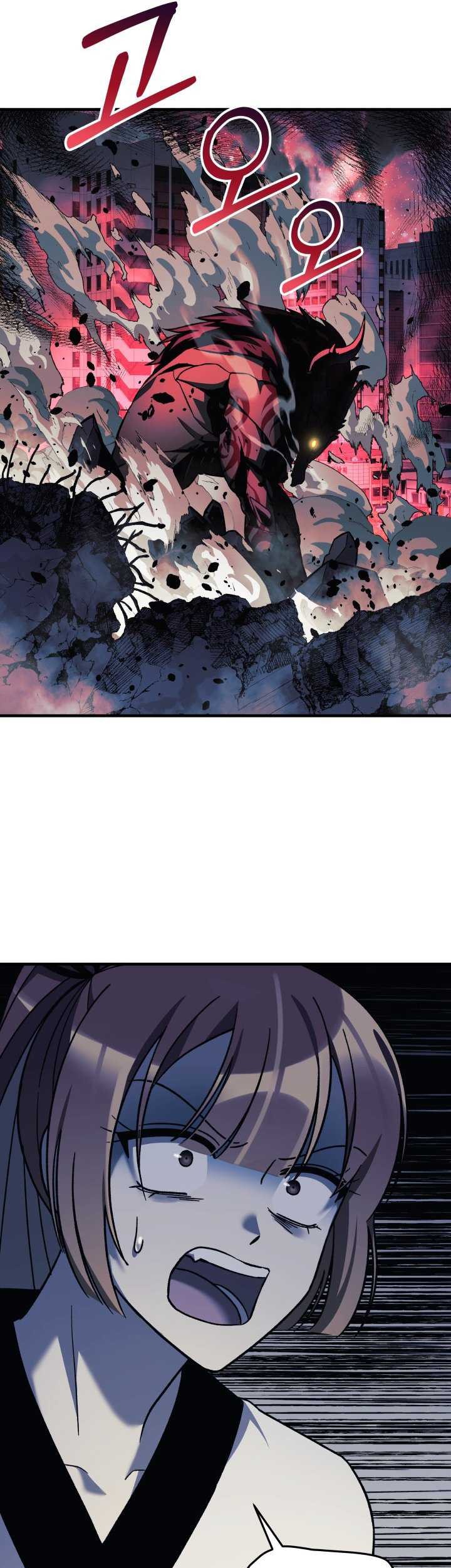 My Daughter is the Final Boss Chapter 94 Gambar 26