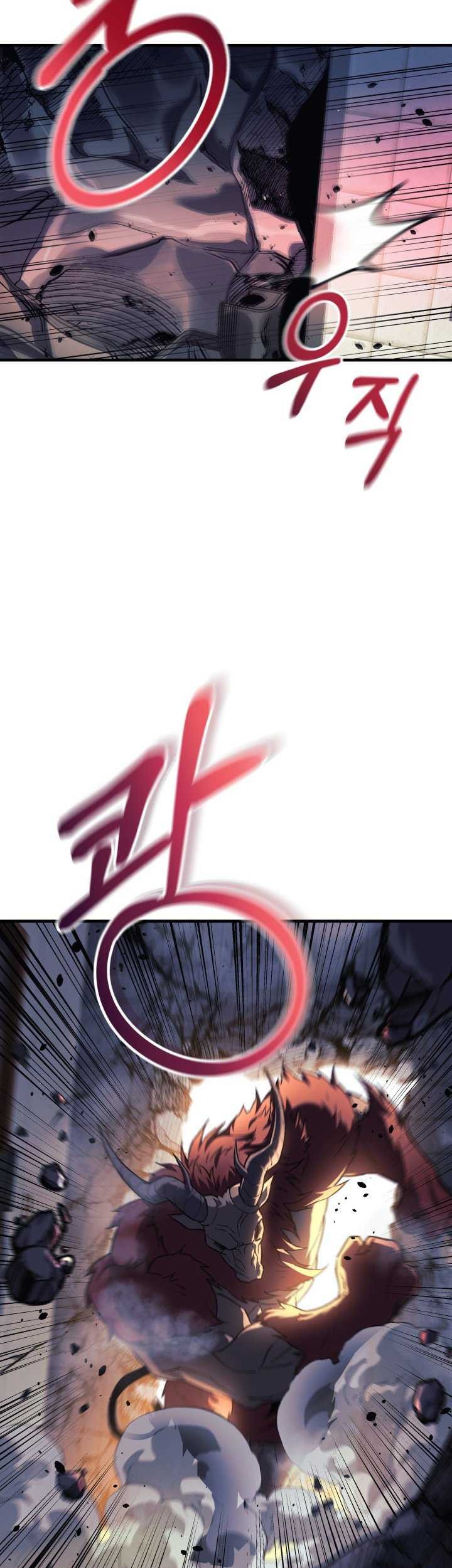 My Daughter is the Final Boss Chapter 94 Gambar 44