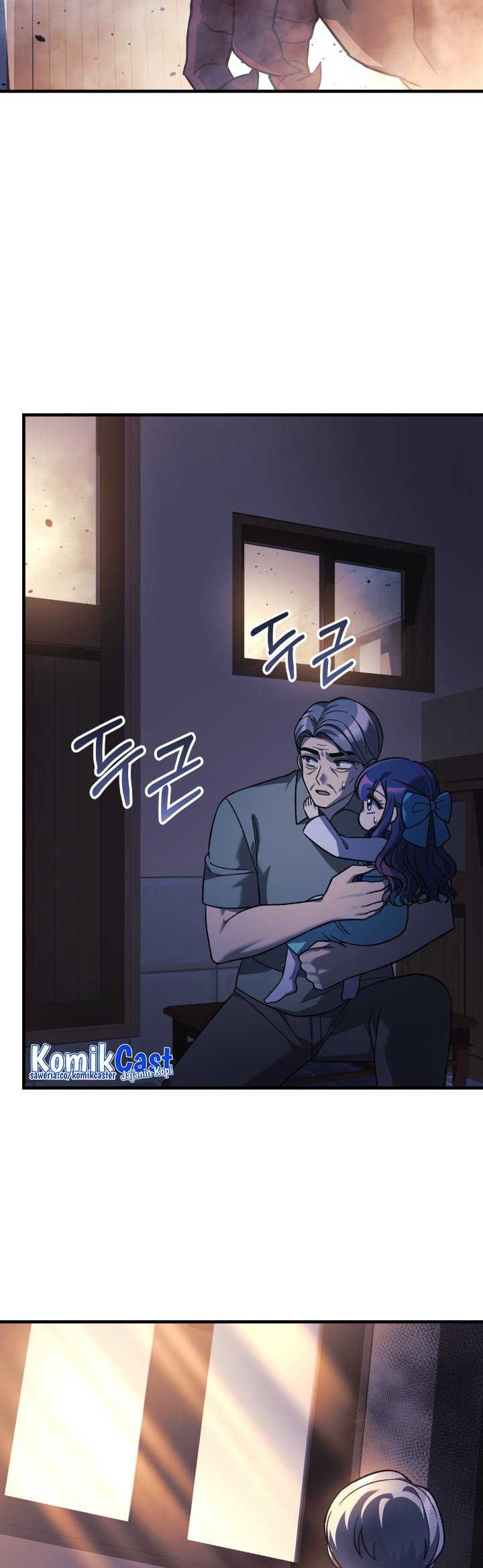 My Daughter is the Final Boss Chapter 94 Gambar 47