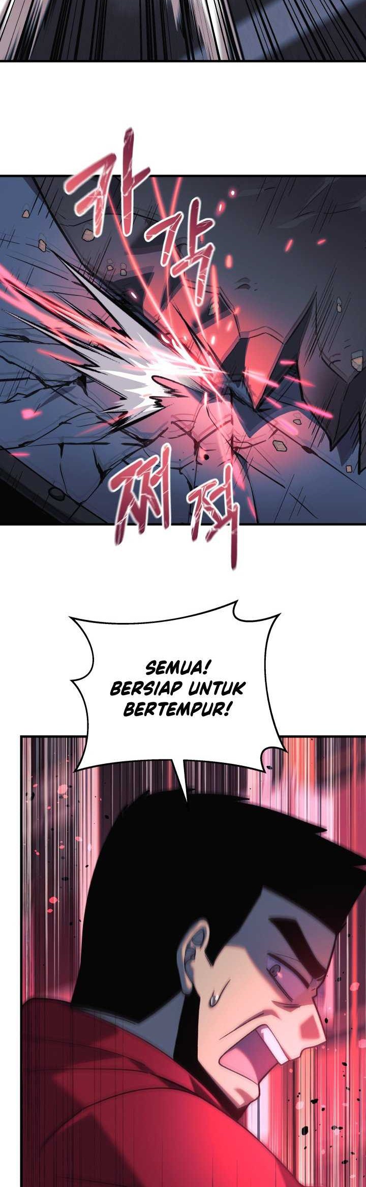 My Daughter is the Final Boss Chapter 94 Gambar 15