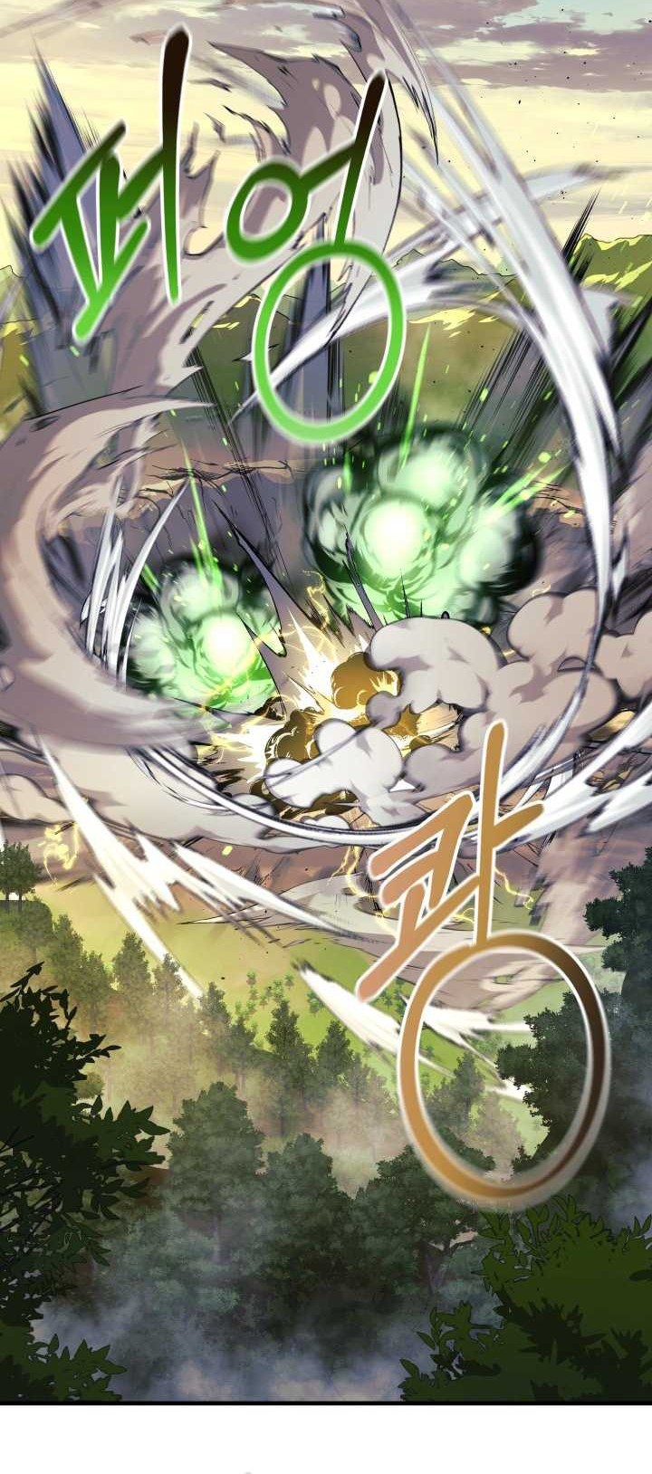 My Daughter is the Final Boss Chapter 93 Gambar 7