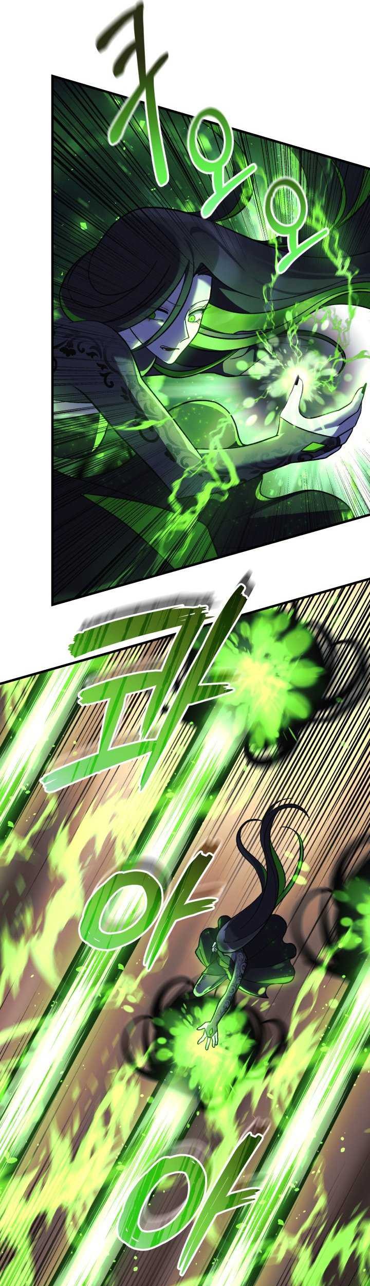 My Daughter is the Final Boss Chapter 93 Gambar 8