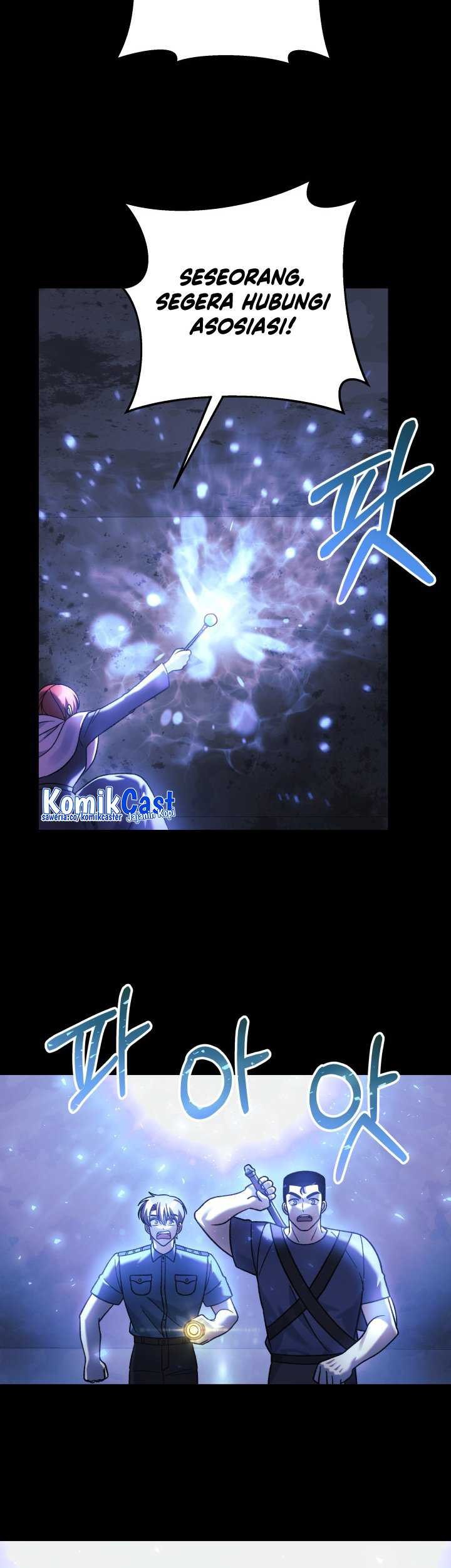 My Daughter is the Final Boss Chapter 92 Gambar 52