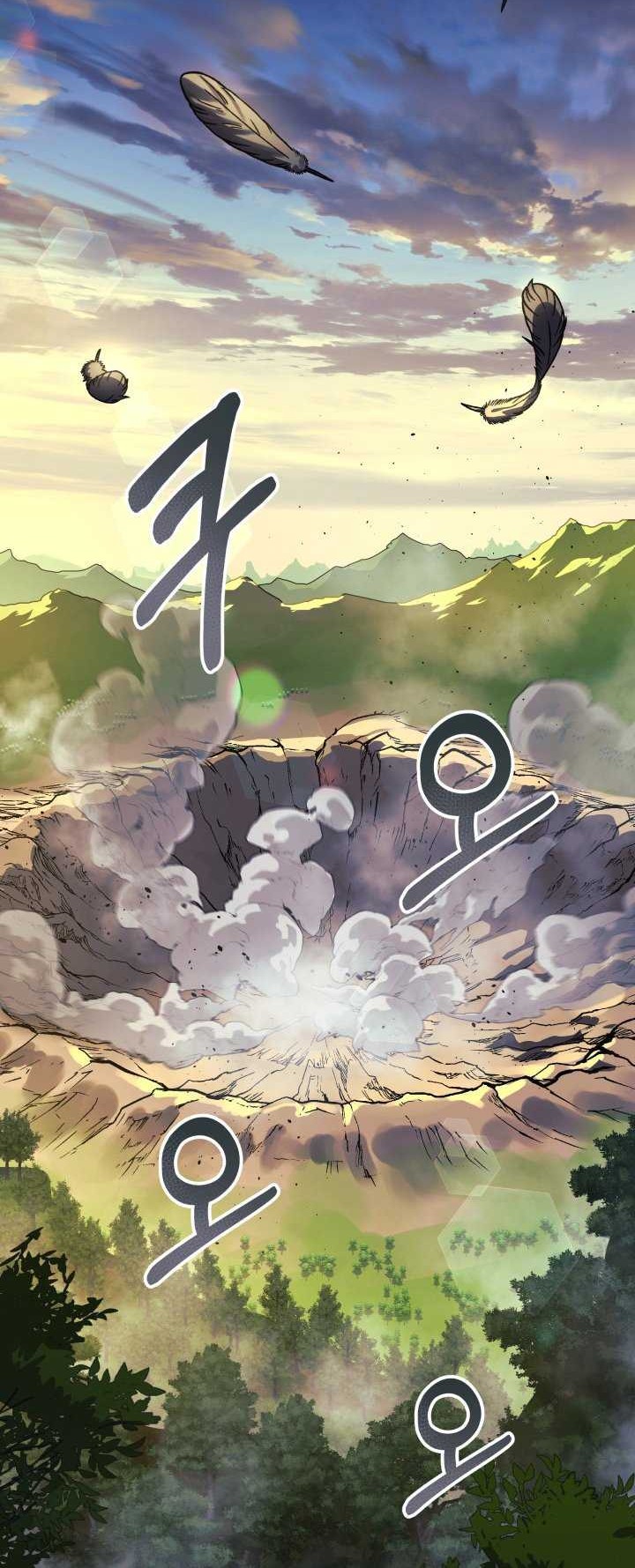 My Daughter is the Final Boss Chapter 92 Gambar 3