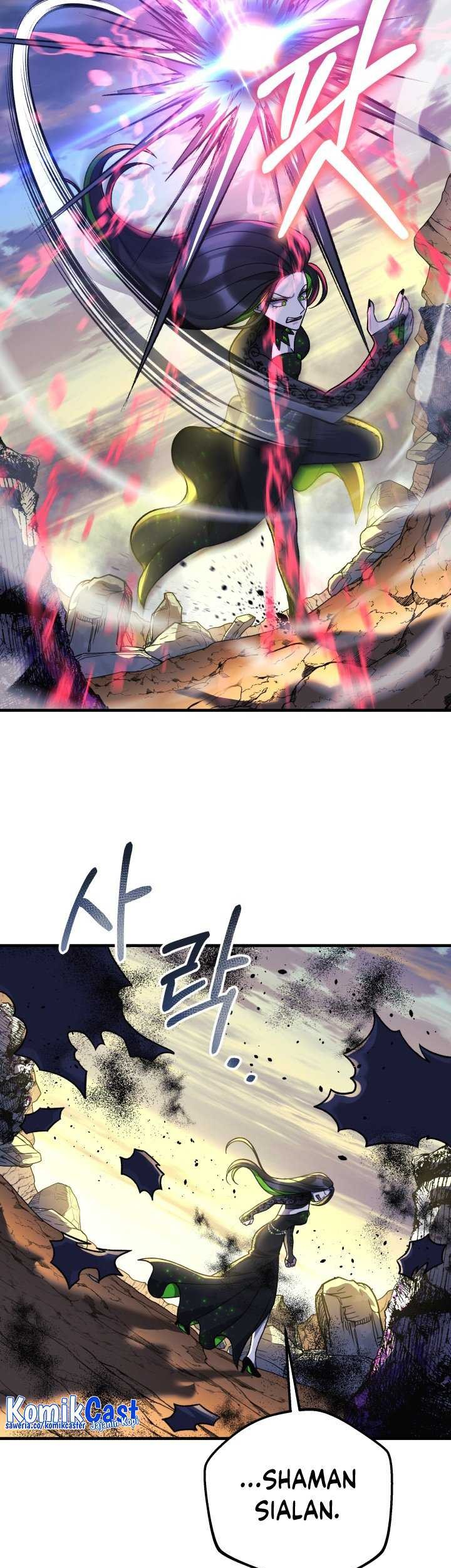 My Daughter is the Final Boss Chapter 92 Gambar 10