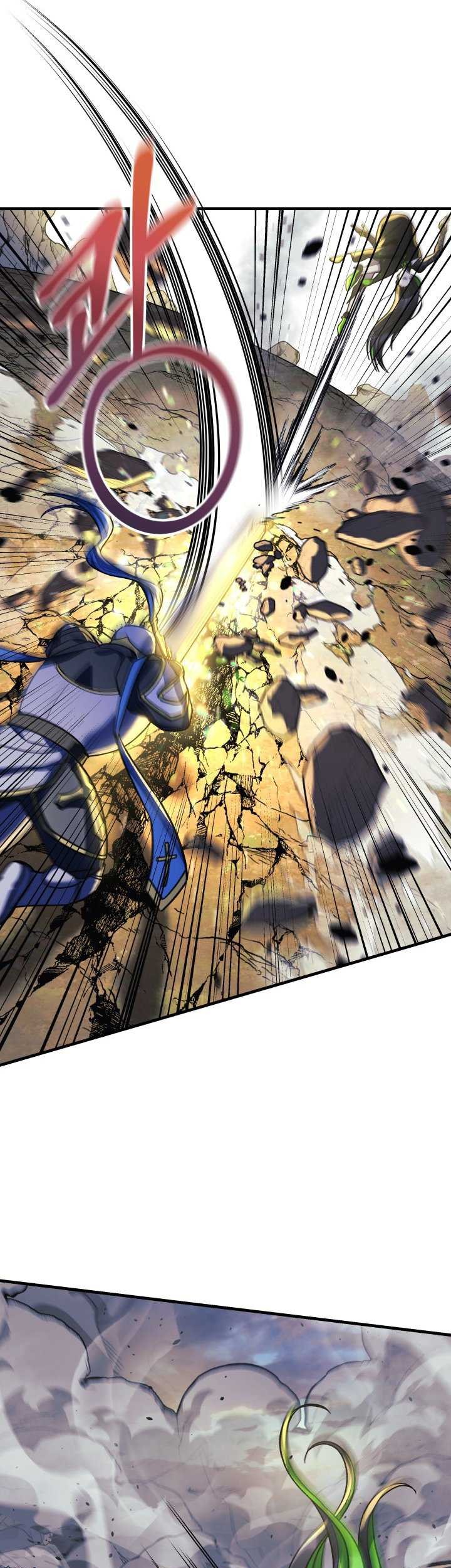 My Daughter is the Final Boss Chapter 92 Gambar 12