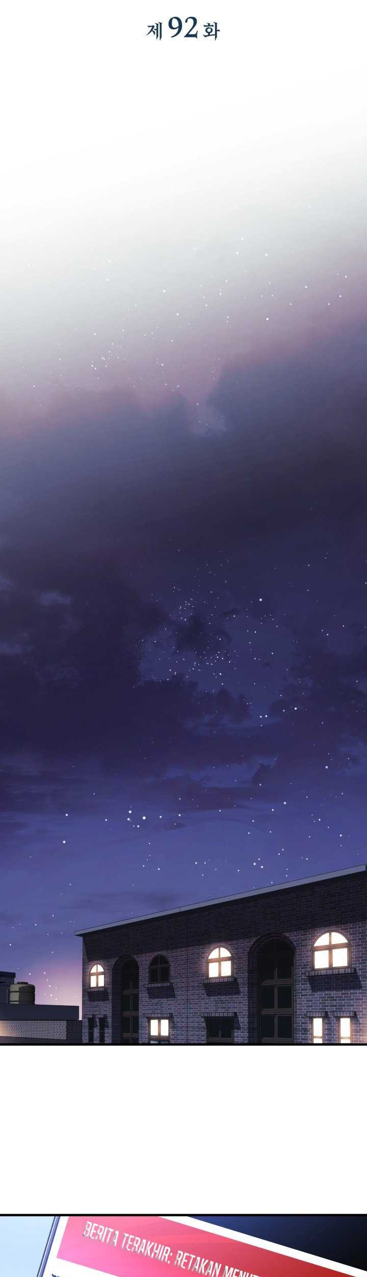 My Daughter is the Final Boss Chapter 92 Gambar 16