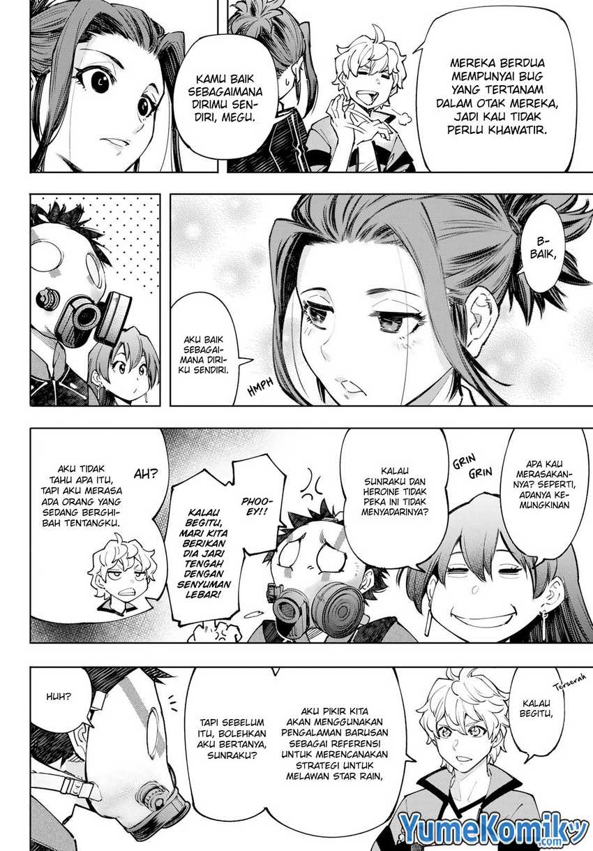 Shangri-La Frontier ~ Kusoge Hunter, Kamige ni Idoman to su~ Chapter 115 Gambar 19