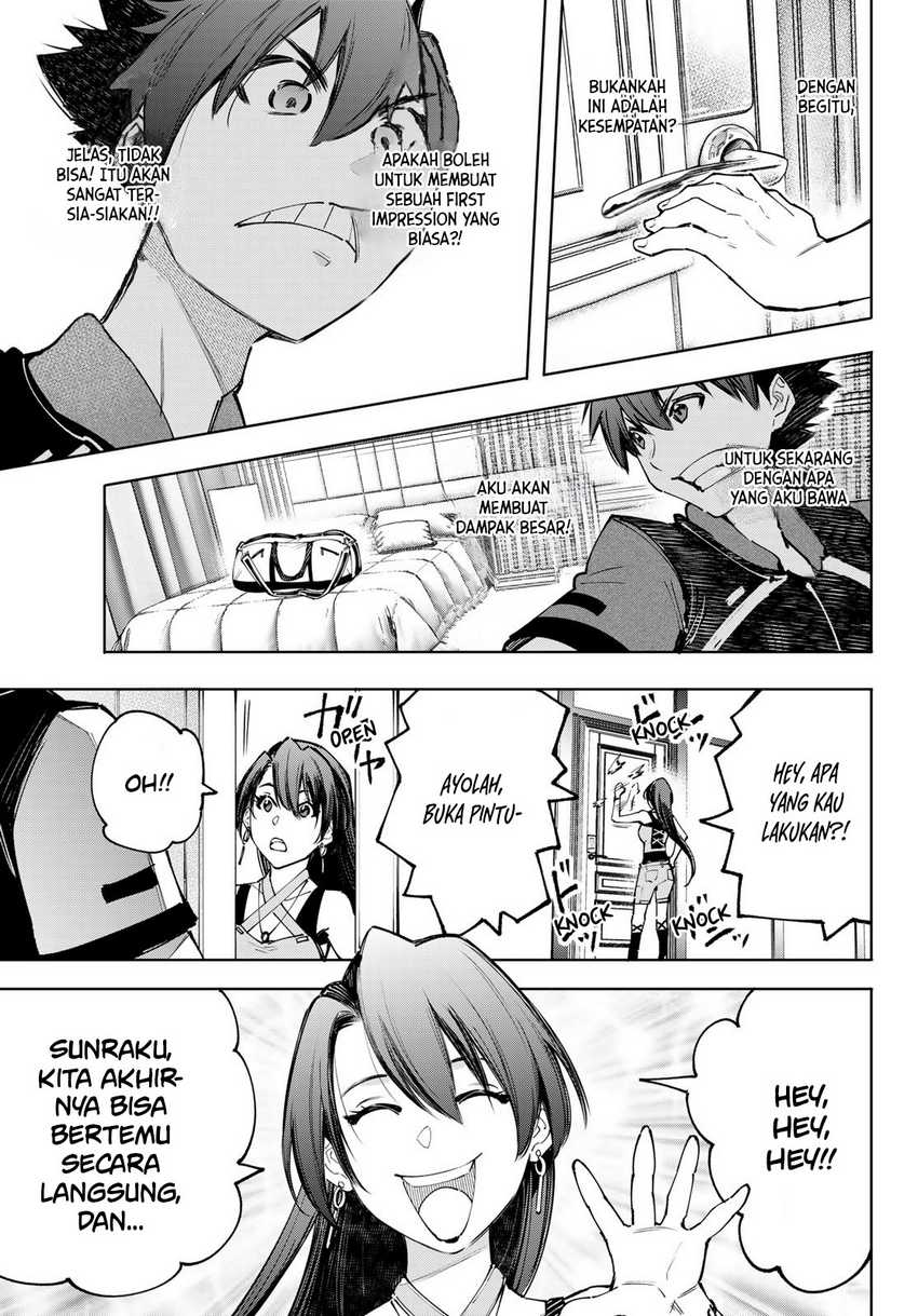 Shangri-La Frontier ~ Kusoge Hunter, Kamige ni Idoman to su~ Chapter 111 Gambar 13