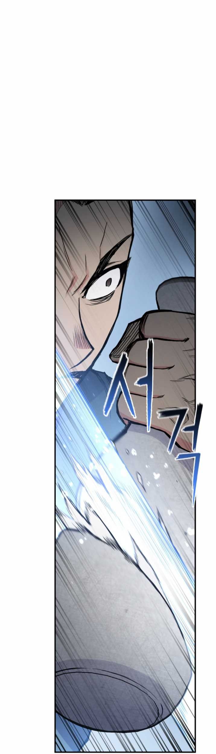 Master of the Martial Arts Library Chapter 37 Gambar 28
