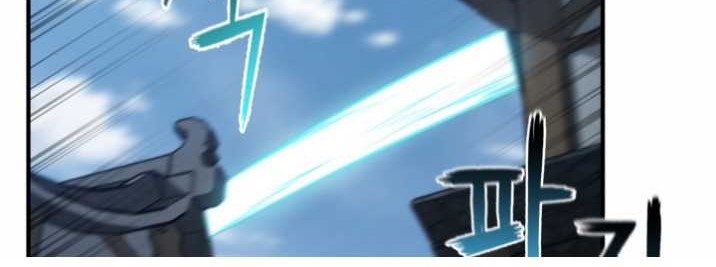 Master of the Martial Arts Library Chapter 37 Gambar 57