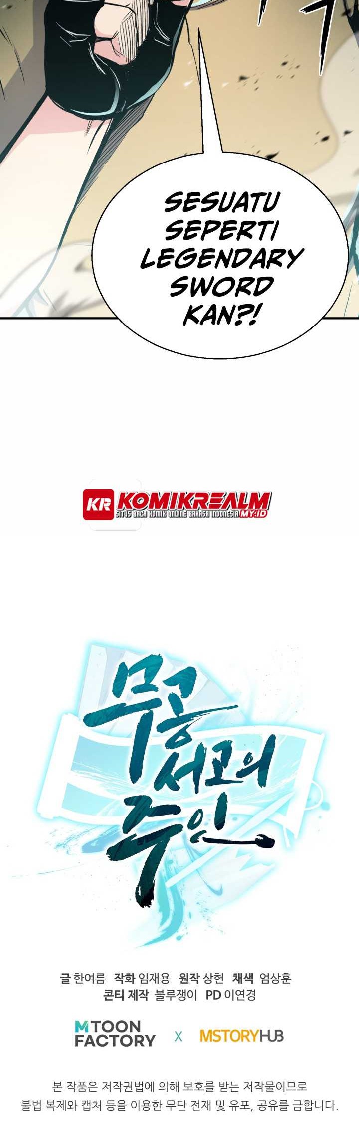 Master of the Martial Arts Library Chapter 37 Gambar 73
