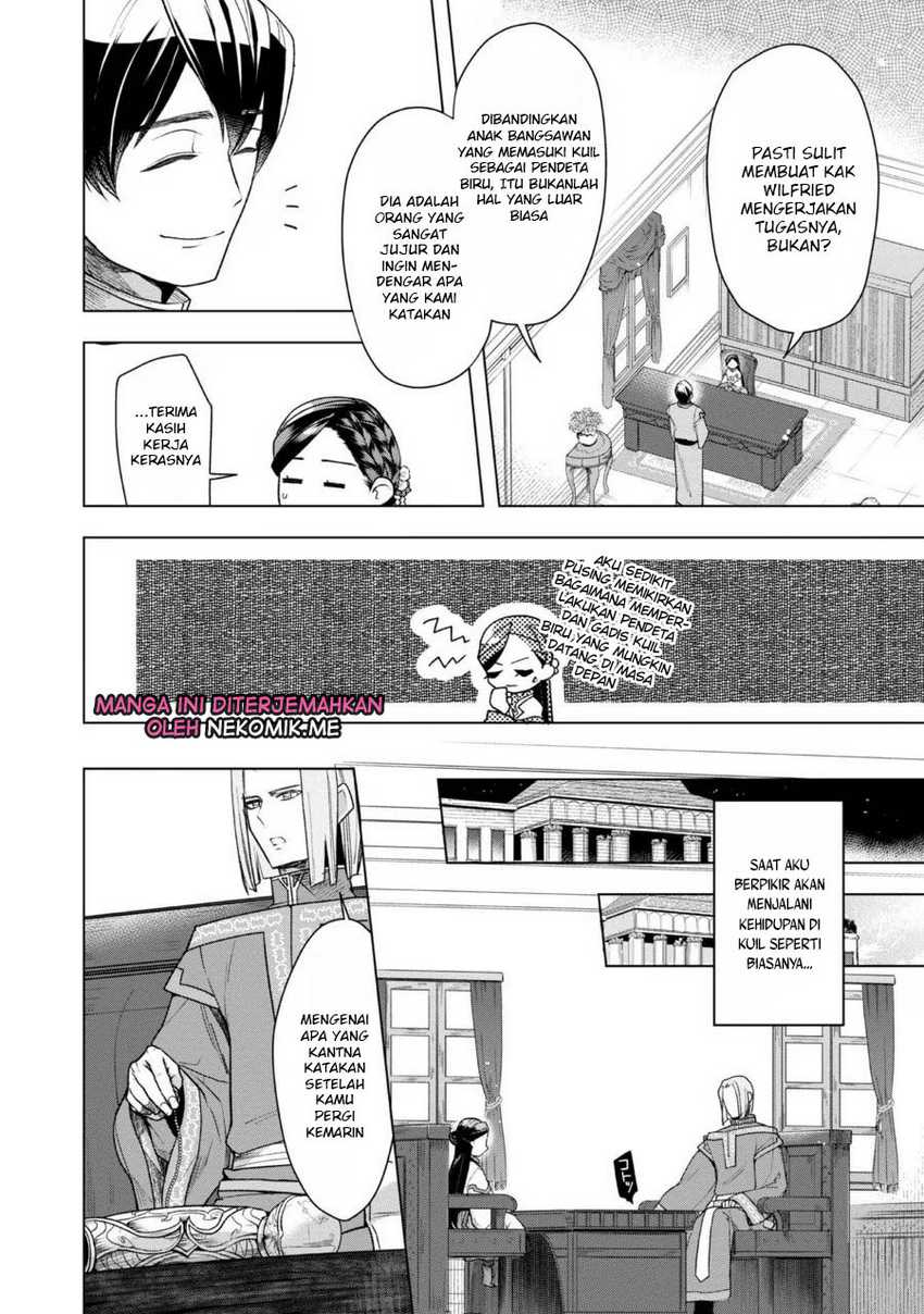 Master of the Martial Arts Library Chapter 36 Gambar 18