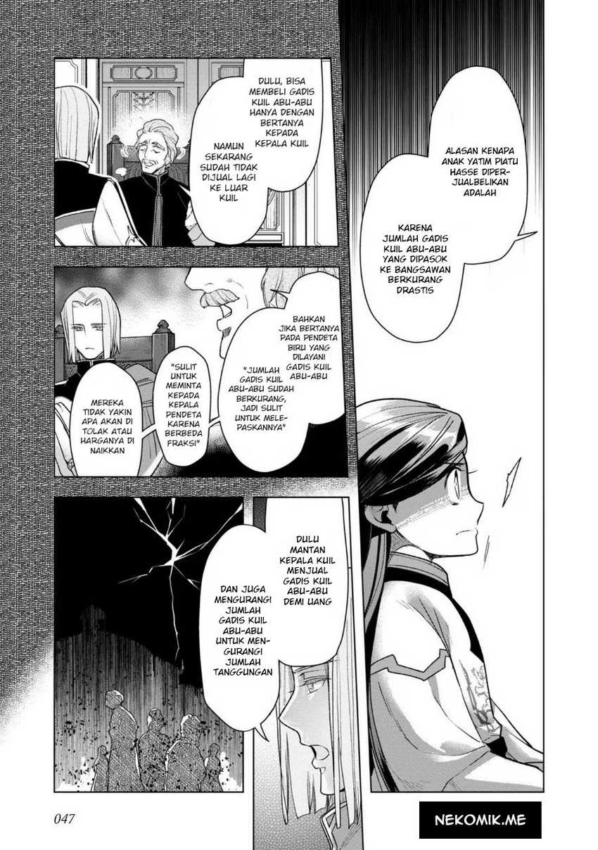 Master of the Martial Arts Library Chapter 36 Gambar 19