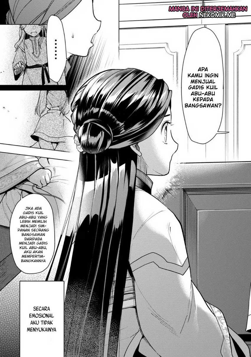 Master of the Martial Arts Library Chapter 36 Gambar 21