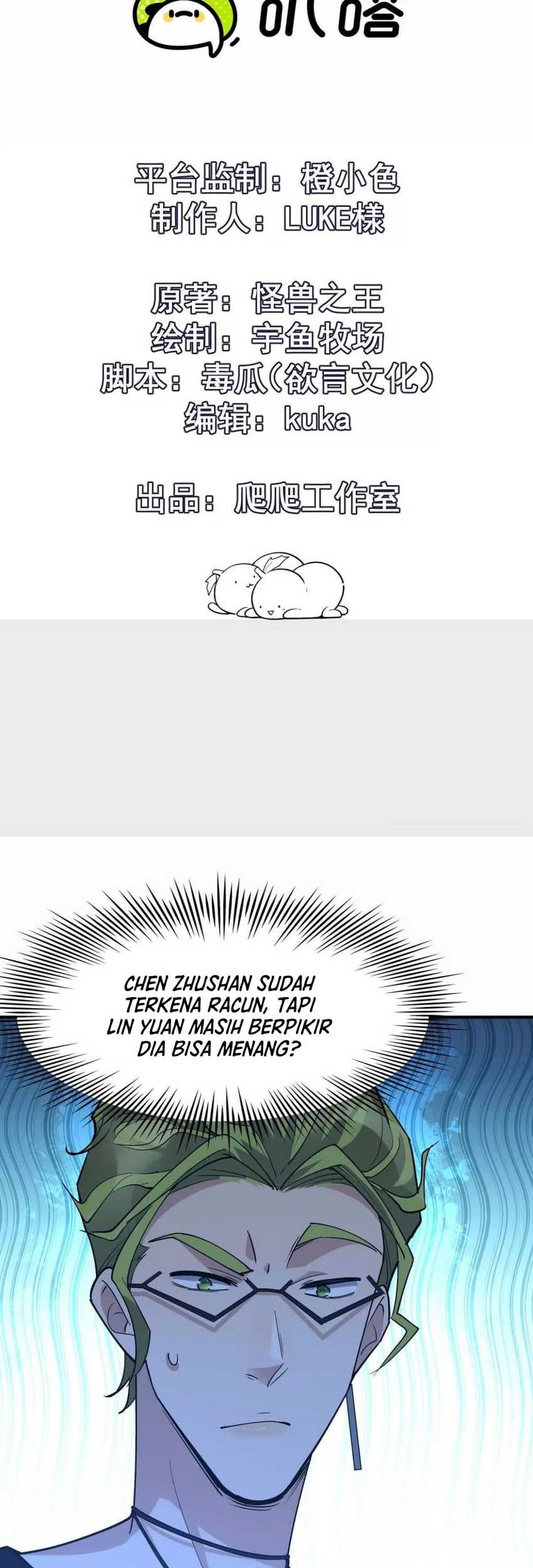 Baca  Rise Of The Beast God Chapter 47 Gambar 2
