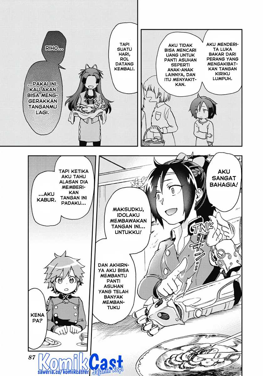 Tatoeba Last Dungeon Mae no Mura no Shounen ga Joban no Machi de Kurasu Youna Monogatari Chapter 12 Gambar 14