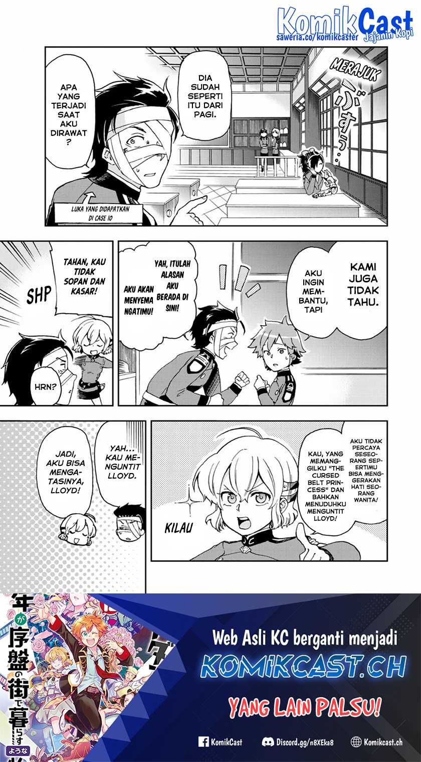 Baca Tatoeba Last Dungeon Mae no Mura no Shounen ga Joban no Machi de Kurasu Youna Monogatari Chapter 12 Gambar 2