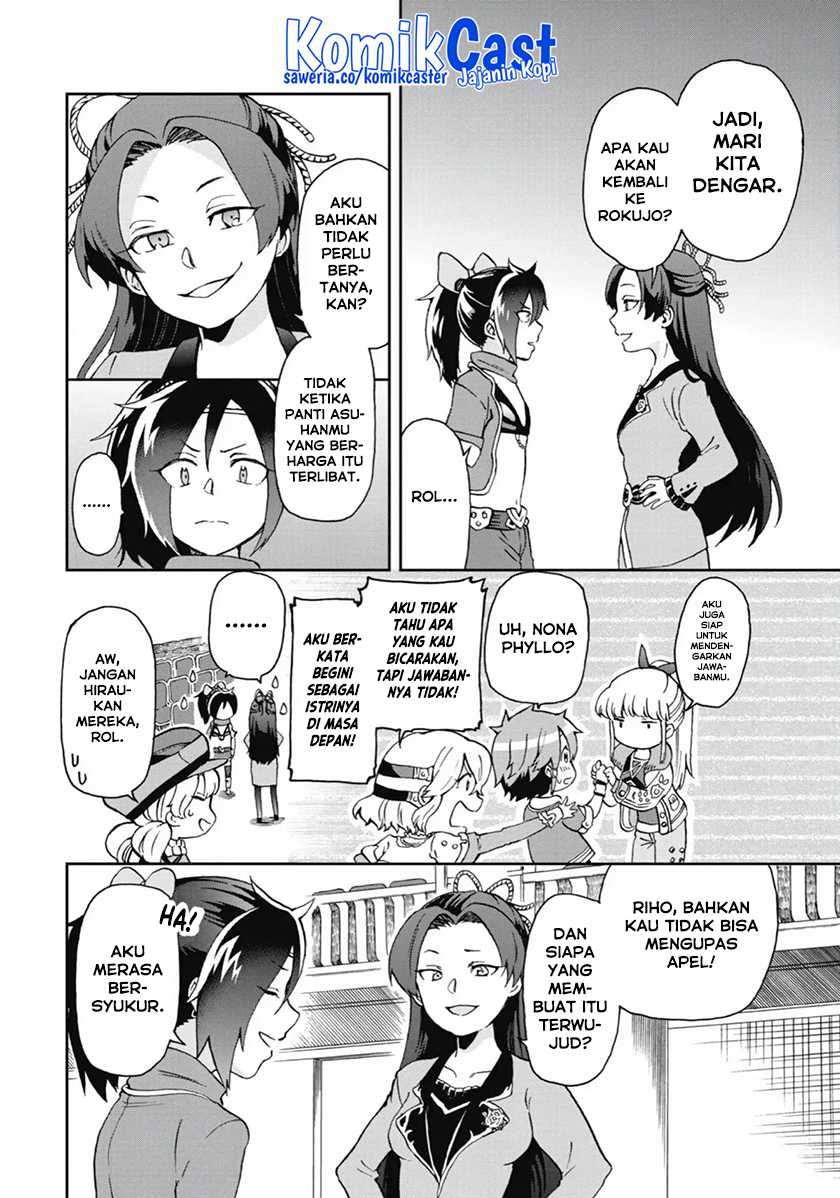 Tatoeba Last Dungeon Mae no Mura no Shounen ga Joban no Machi de Kurasu Youna Monogatari Chapter 12 Gambar 21