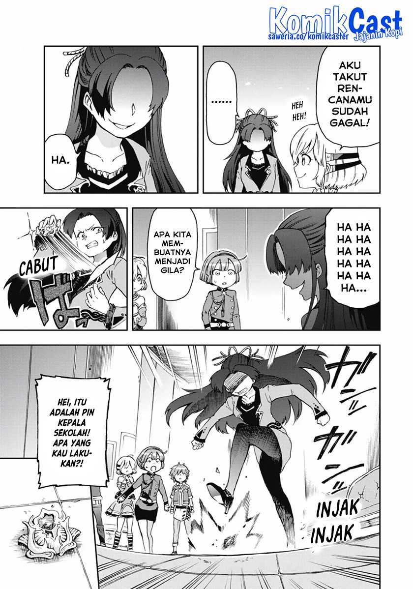 Tatoeba Last Dungeon Mae no Mura no Shounen ga Joban no Machi de Kurasu Youna Monogatari Chapter 12 Gambar 28