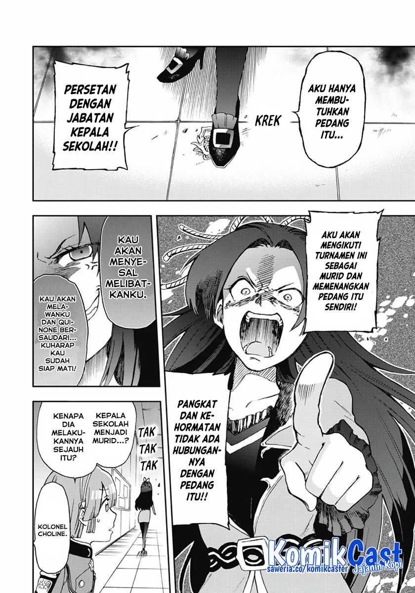 Tatoeba Last Dungeon Mae no Mura no Shounen ga Joban no Machi de Kurasu Youna Monogatari Chapter 12 Gambar 29