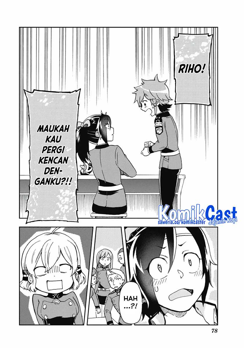 Tatoeba Last Dungeon Mae no Mura no Shounen ga Joban no Machi de Kurasu Youna Monogatari Chapter 12 Gambar 5