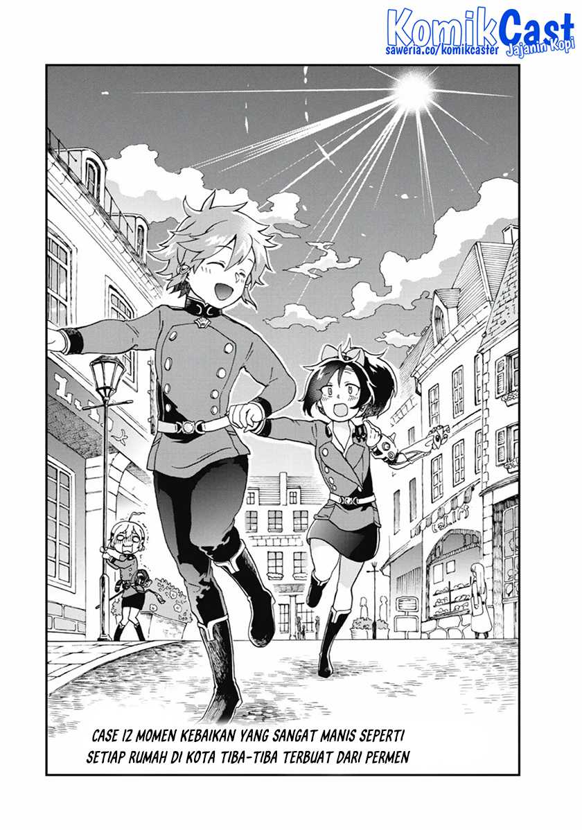 Tatoeba Last Dungeon Mae no Mura no Shounen ga Joban no Machi de Kurasu Youna Monogatari Chapter 12 Gambar 7