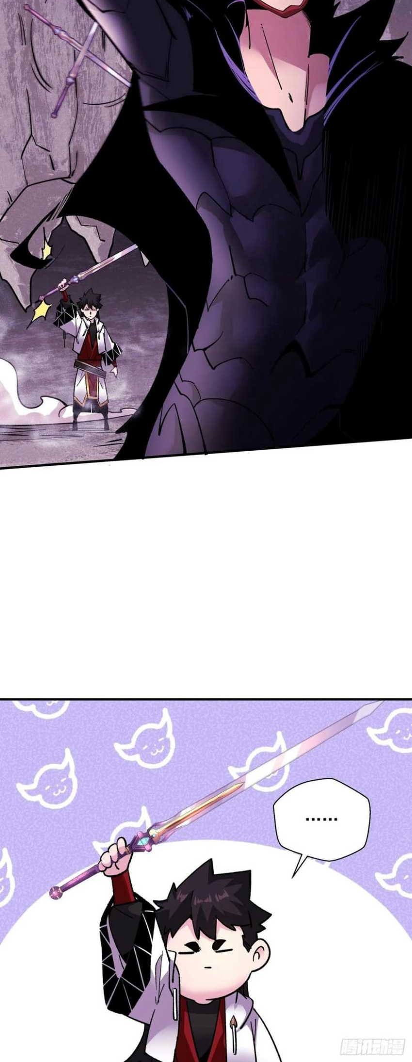 As The Richest Man, I Really Don’t Want To Be Reborn Chapter 89 Gambar 26