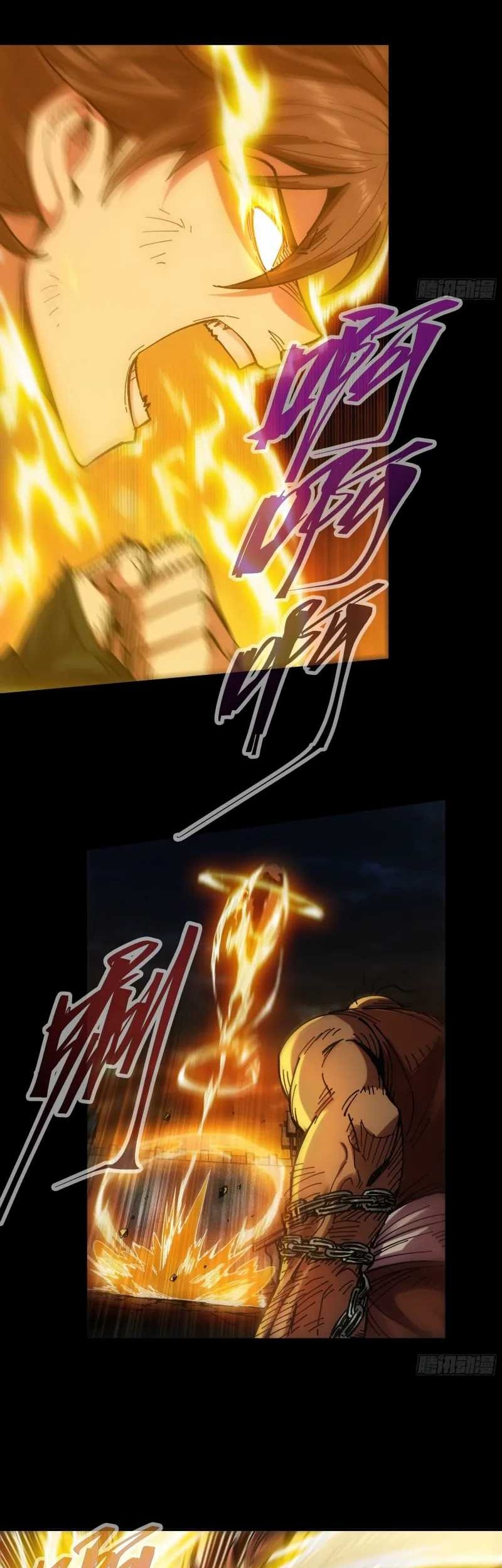 Celebrating The Remaining Life Chapter 44 Gambar 23