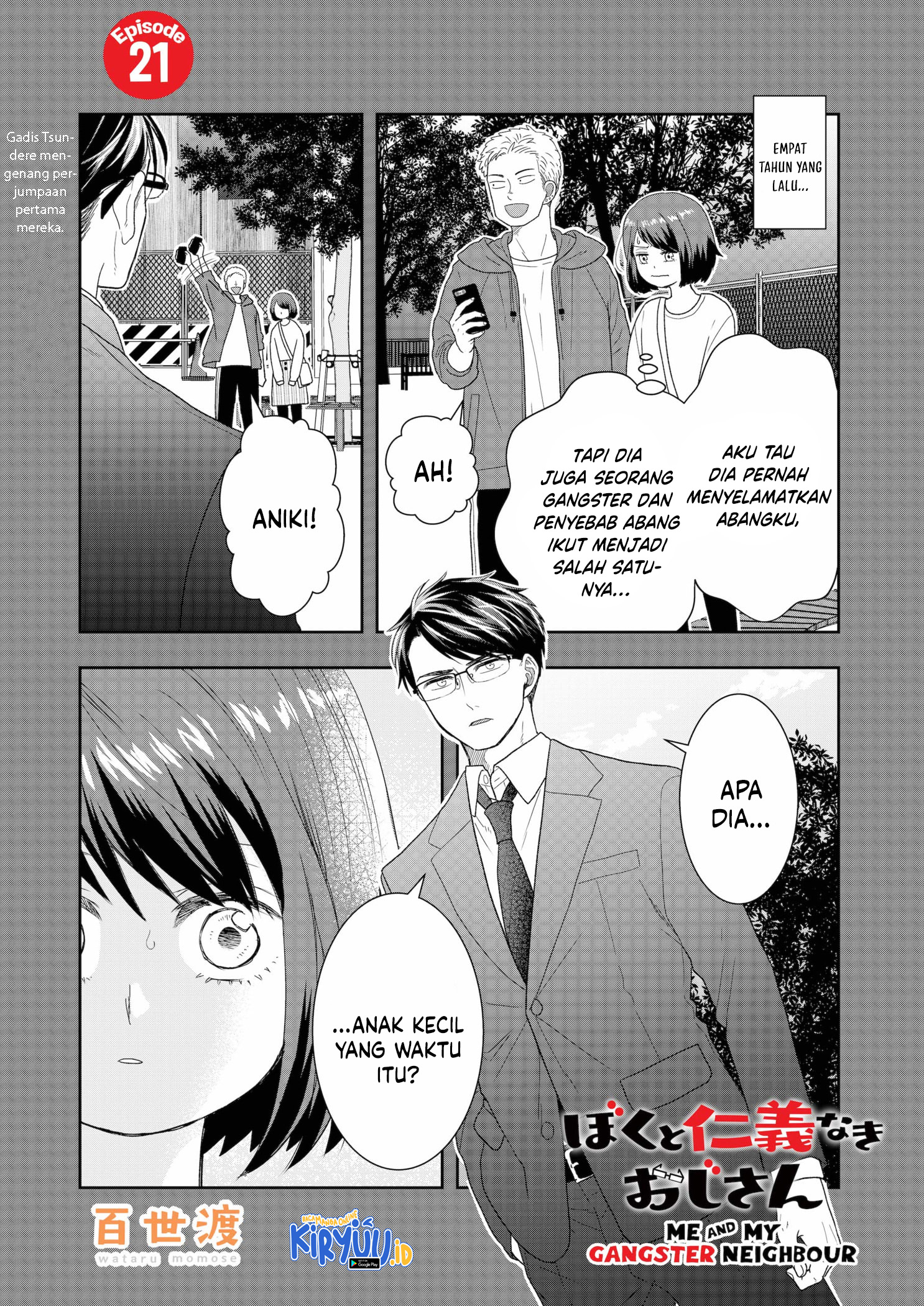 Baca  Me and My Gangster Neighbour Chapter 21 Gambar 2