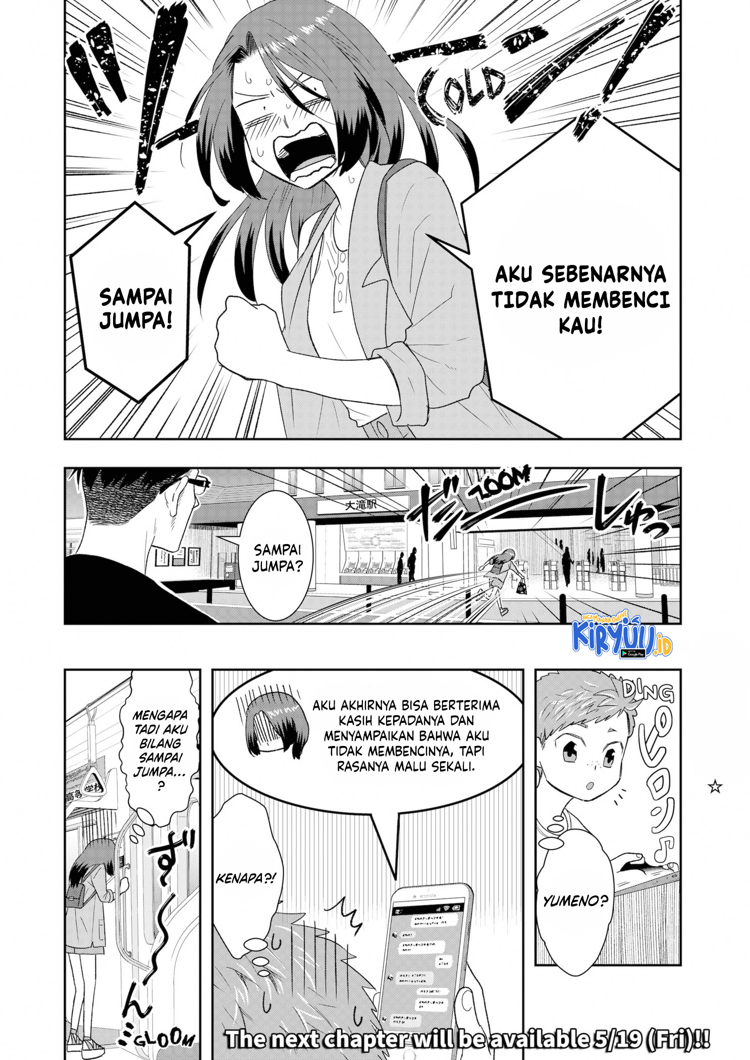 Me and My Gangster Neighbour Chapter 21 Gambar 21