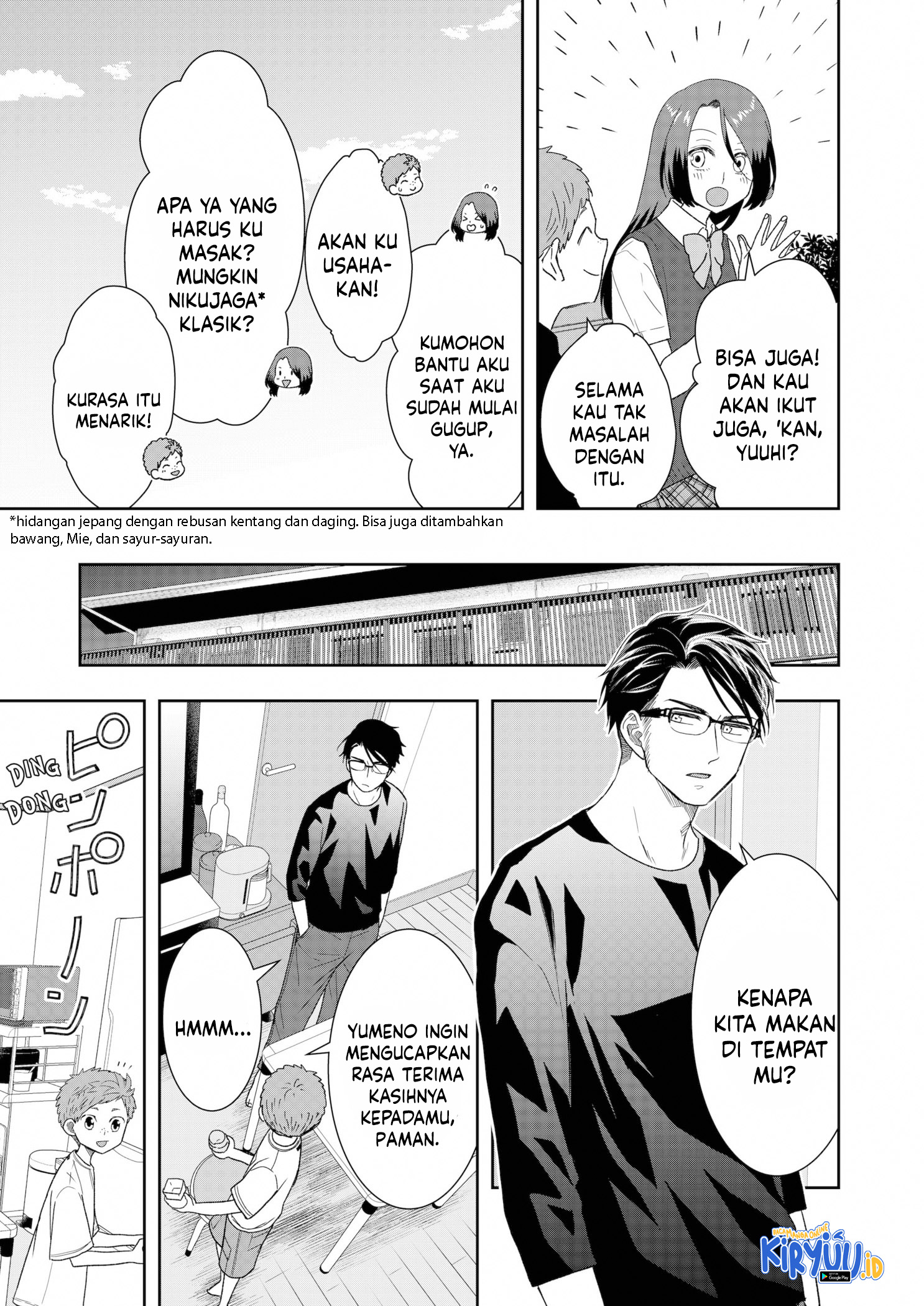 Me and My Gangster Neighbour Chapter 21 Gambar 8