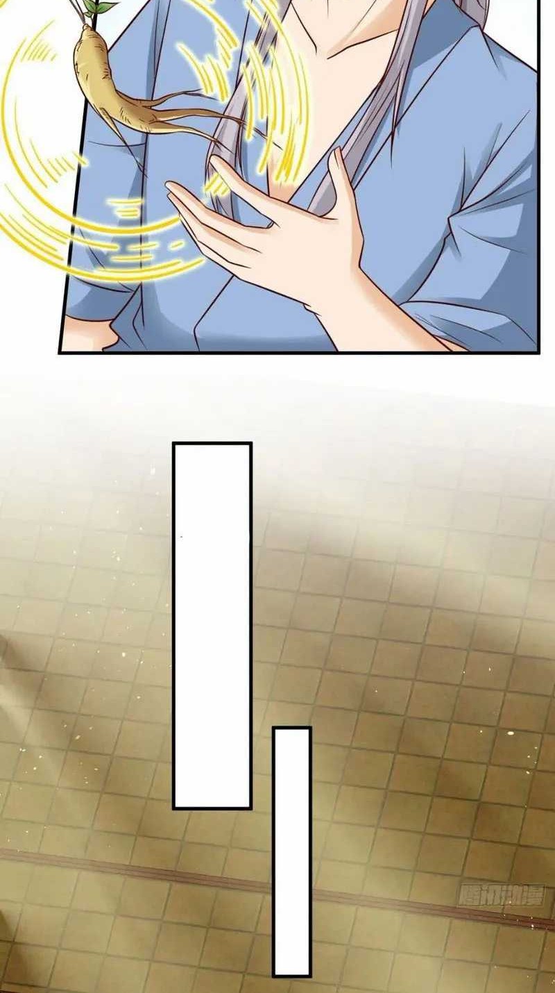 My Wife and I Dominate the Three Realms Chapter 99 Gambar 13