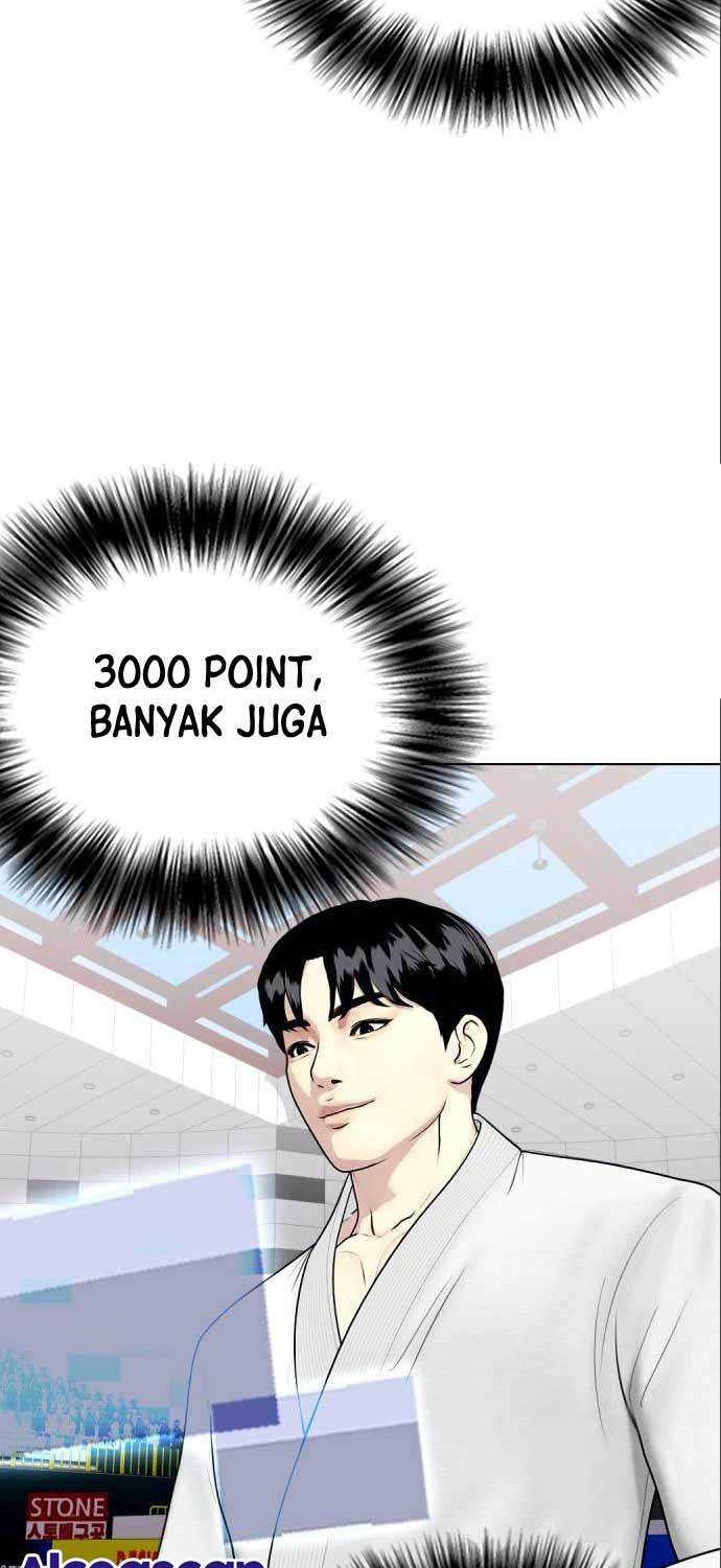 The Bullied One Is Too Good at Fighting Chapter 39 Gambar 41