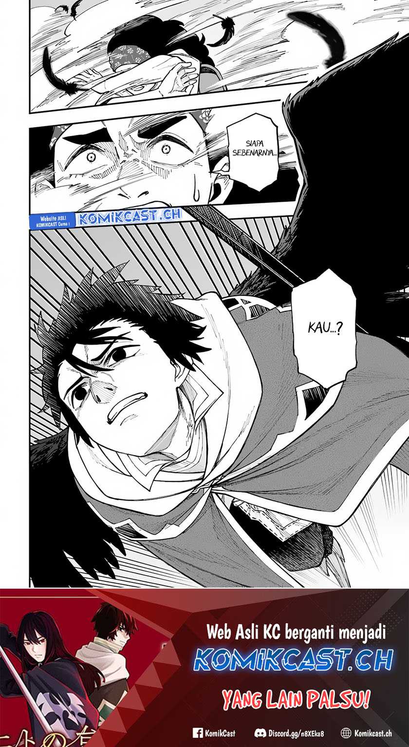 Nito no Taidana Isekai Shoukougun Chapter 31.2 Gambar 16
