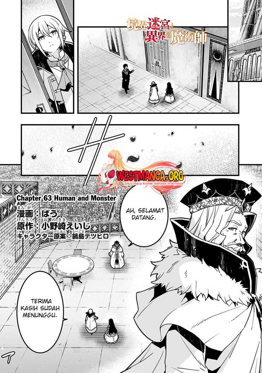 Kyoukai Meikyuu to Ikai no Majutsushi Chapter 63 Gambar 4