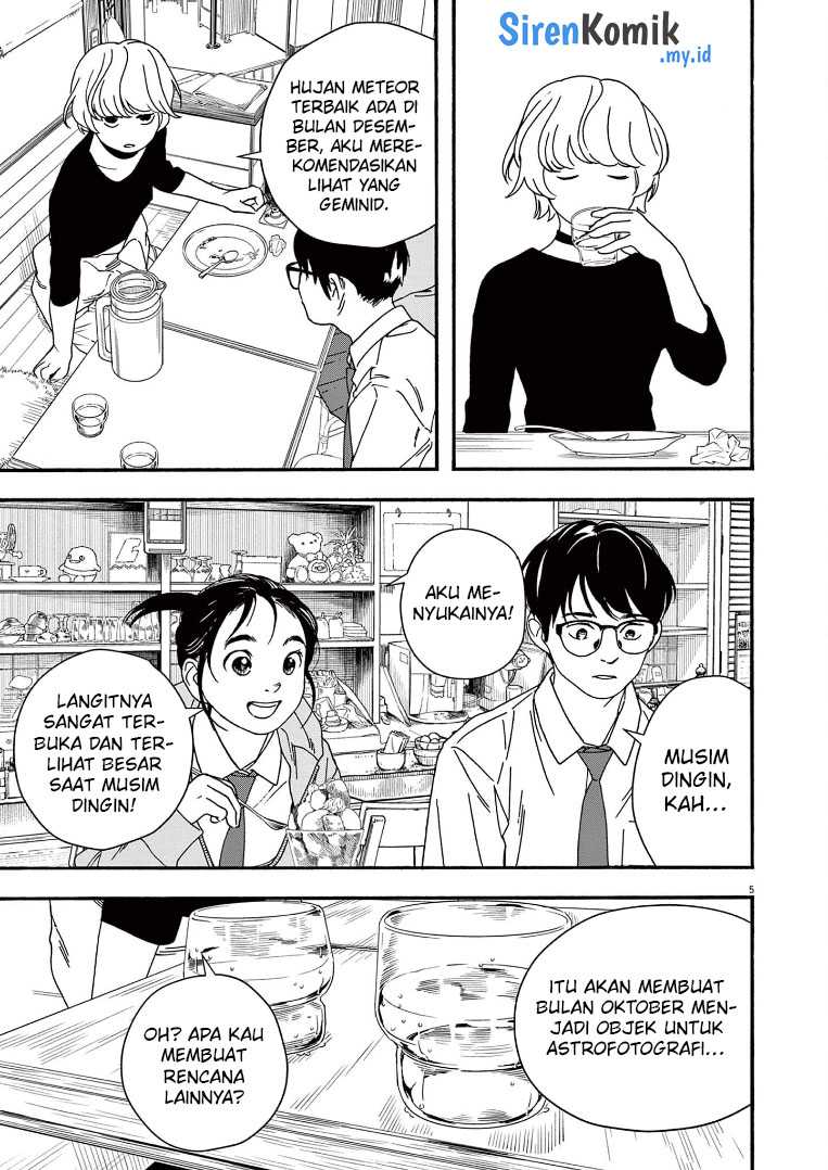Insomniacs After School Chapter 69 Gambar 6