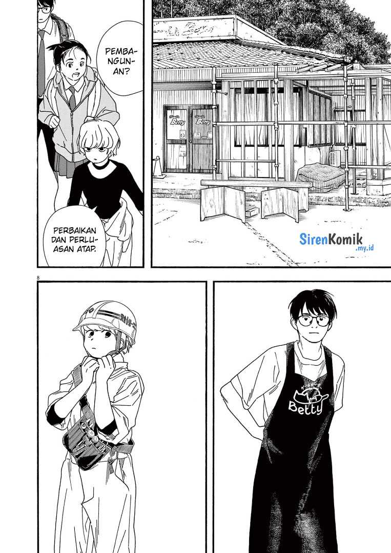 Insomniacs After School Chapter 69 Gambar 9