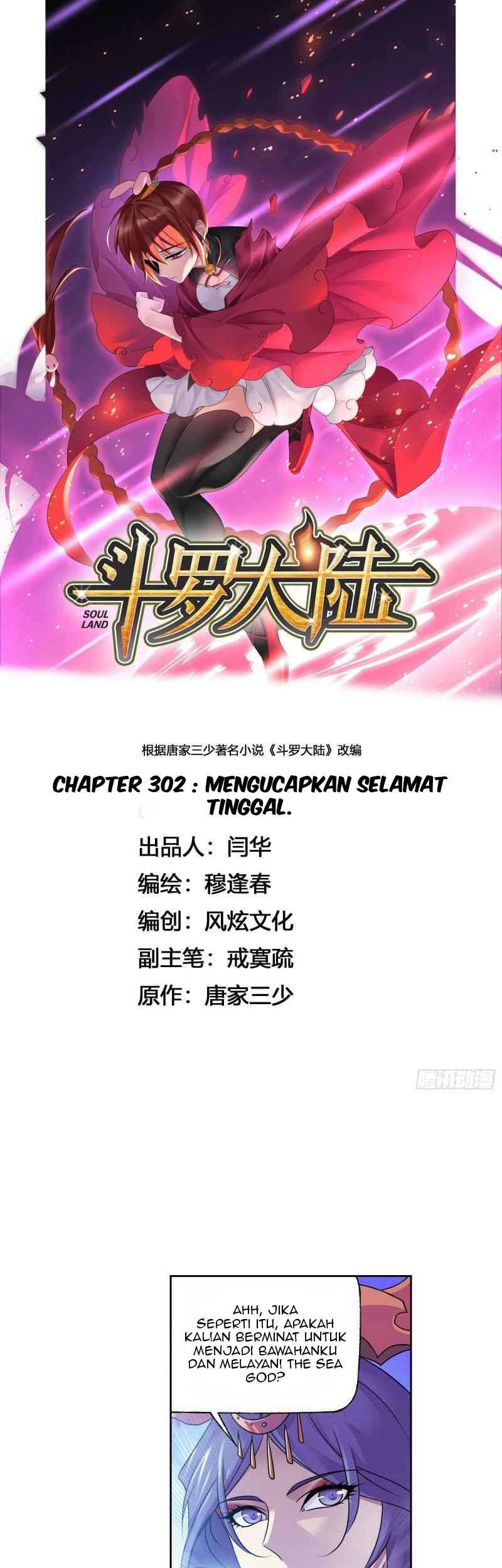 Baca  Soul Land Chapter 302 Gambar 2