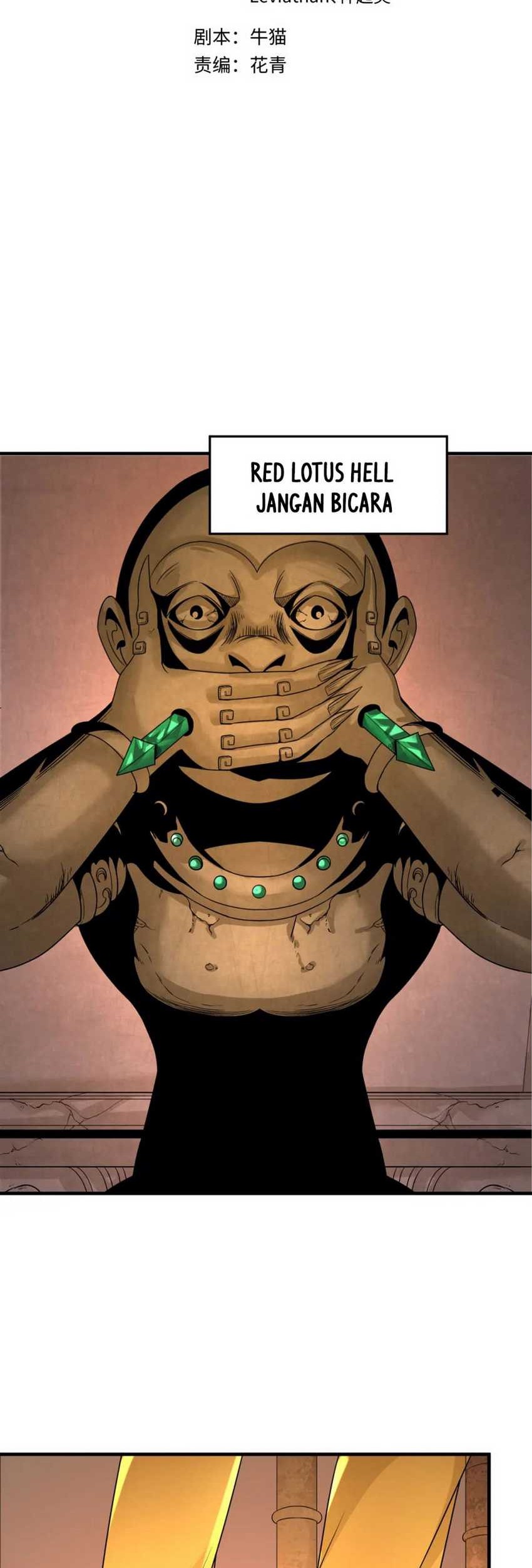 Baca Age of Terror Chapter 158 Gambar 2