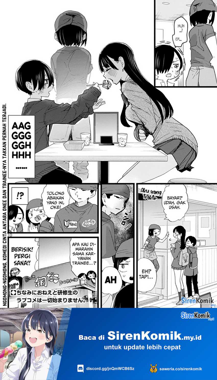 Boku no Kokoro no Yabai yatsu Chapter 77 Gambar 12