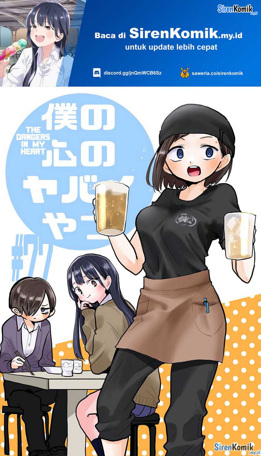 Baca Boku no Kokoro no Yabai yatsu Chapter 77 Gambar 2