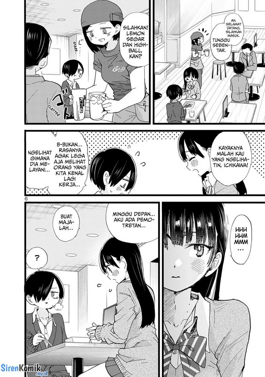 Boku no Kokoro no Yabai yatsu Chapter 77 Gambar 8