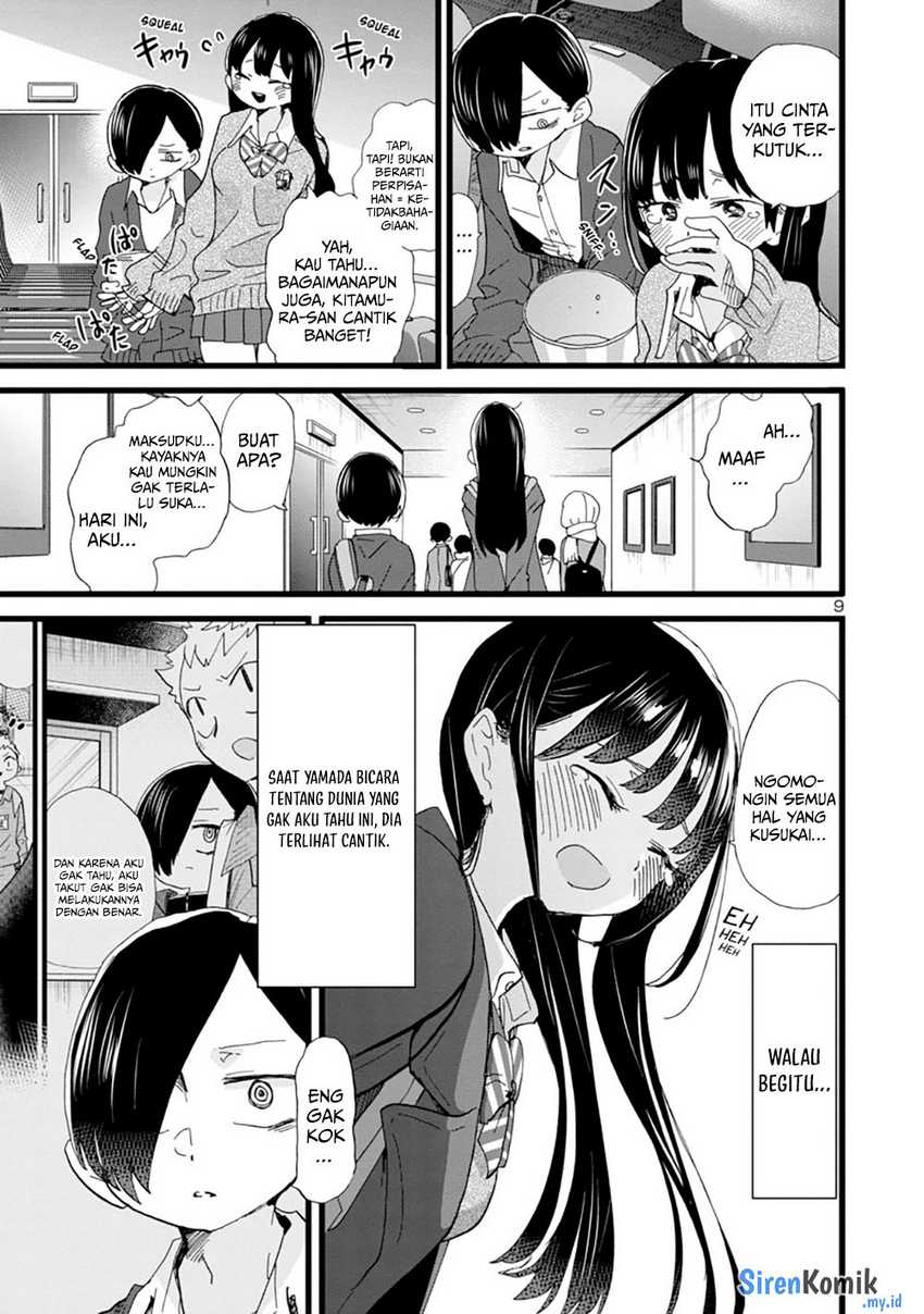 Boku no Kokoro no Yabai yatsu Chapter 78 Gambar 11
