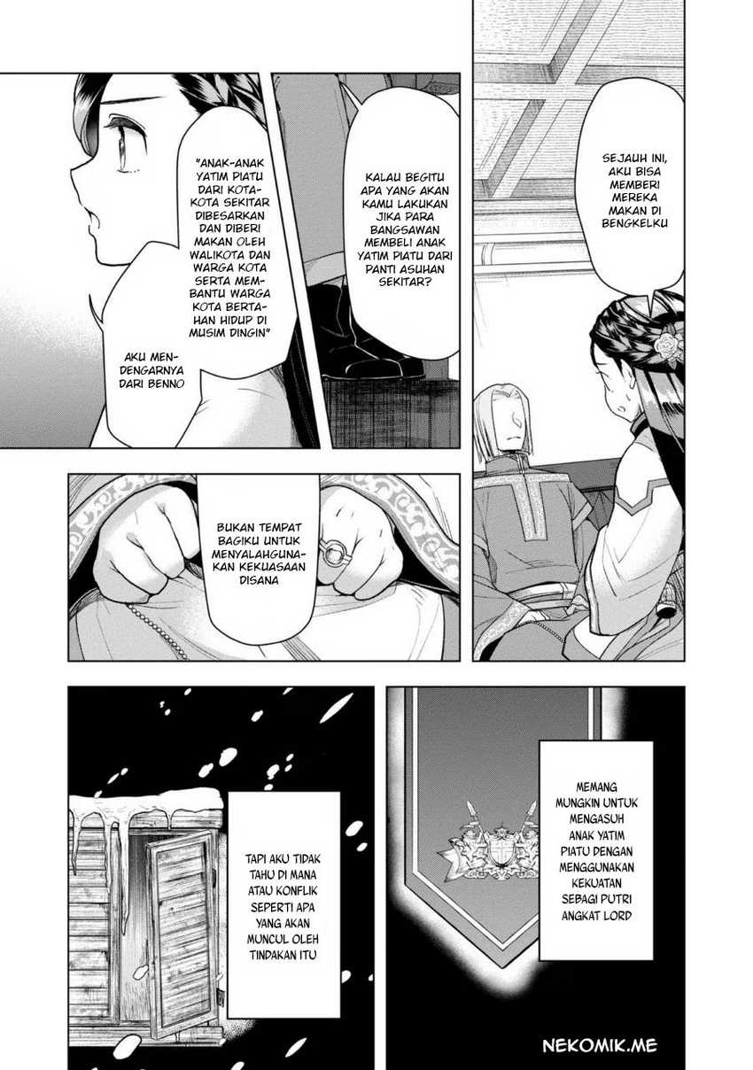 Honzuki no Gekokujou: Part 3 Chapter 36 Gambar 23