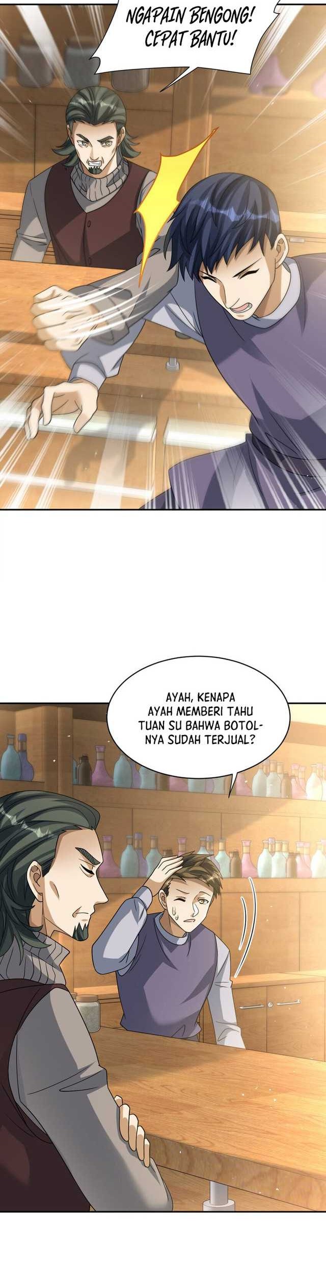 Dragon Master of the Olden Days Chapter 45 Gambar 7